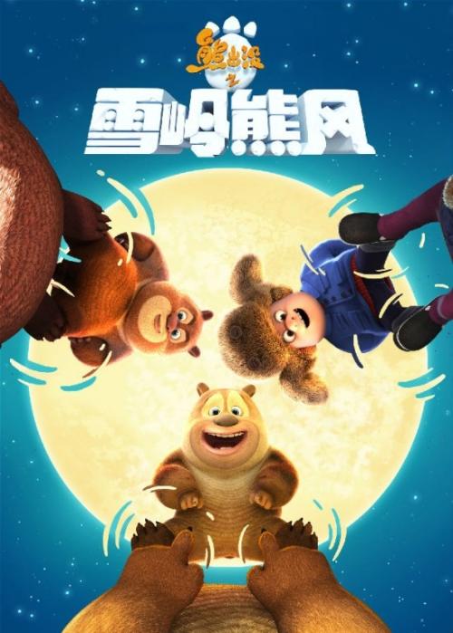 办不动产证可以改名字吗